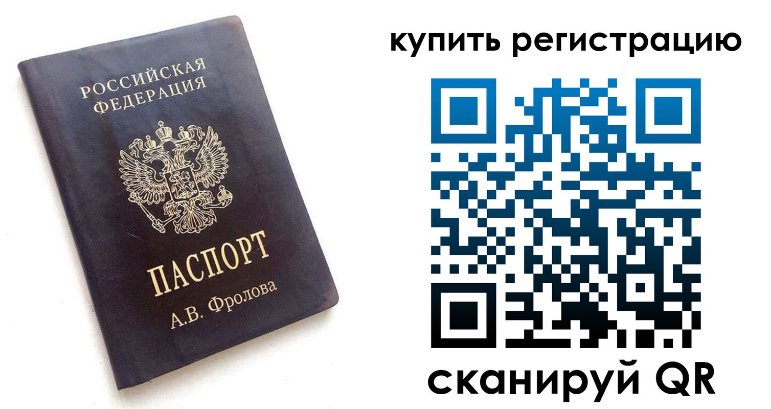 форма 3 в Асбесте